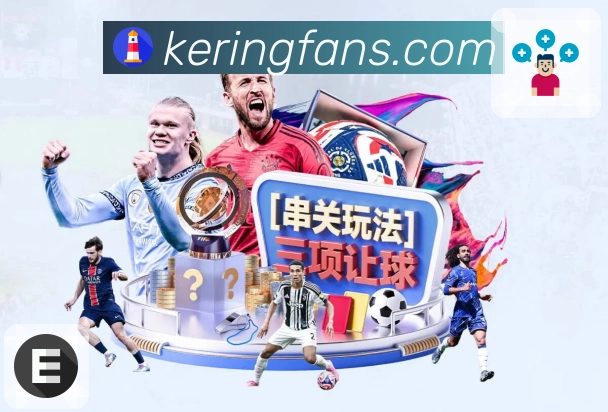 体育平台欢迎图