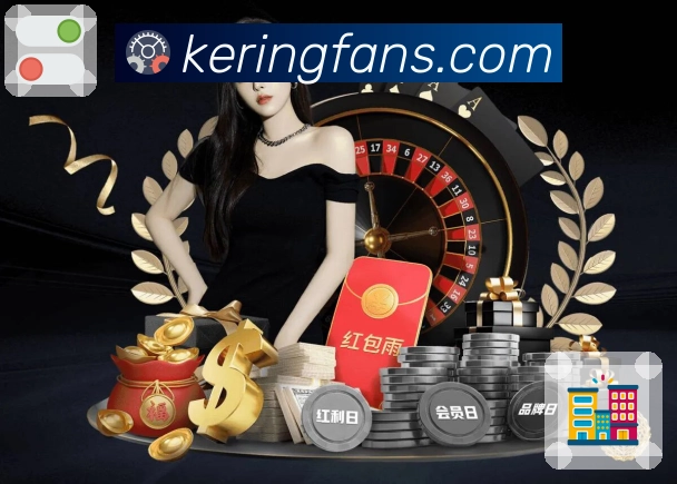 开云比分推送App